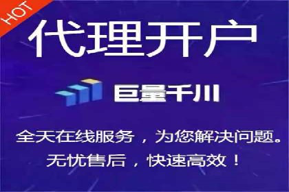 SEM托管服务成功案例：助力企业转型升级